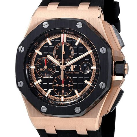 audemars piguet limited edition prezzo|audemars royal oak offshore collection.